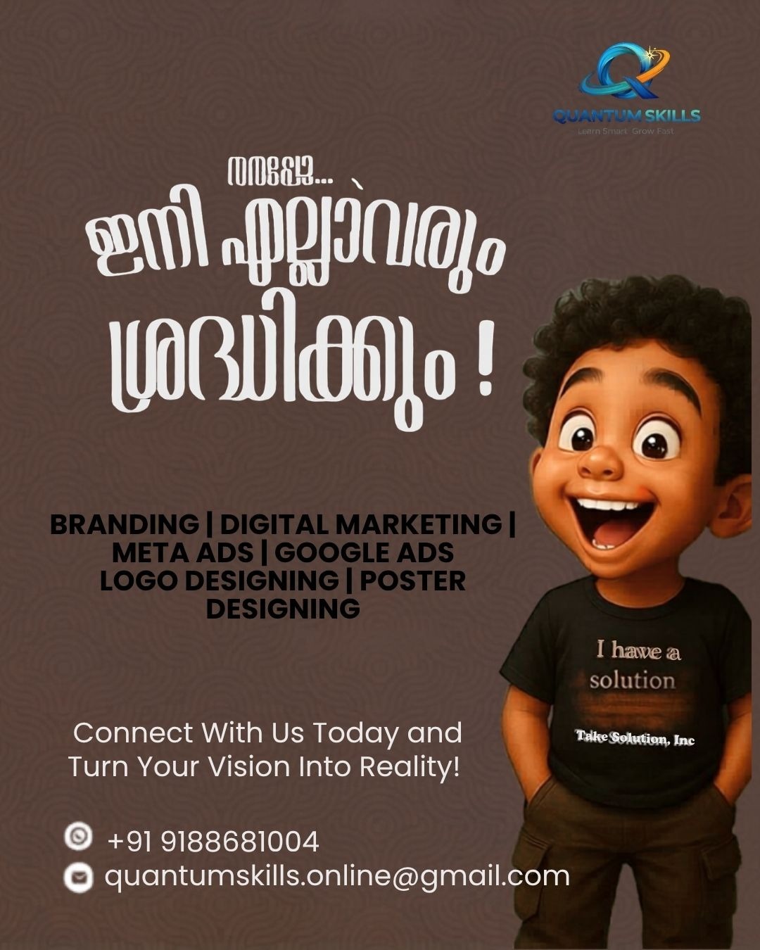 Best Performance Marketer in Palakkad, Kerala