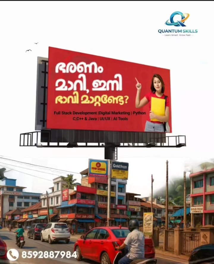 Best Performance Marketer in Palakkad, Kerala