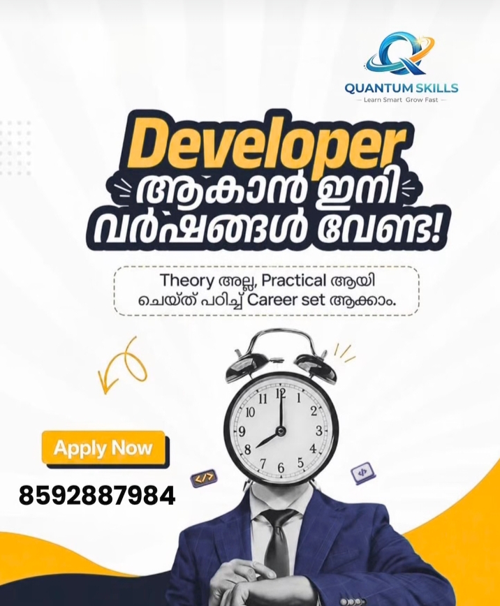Best Performance Marketer in Palakkad, Kerala